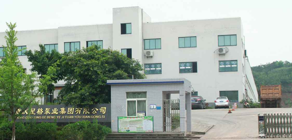 恭喜星空官方端网站登录入口-星空online(中国)改版升级成功！